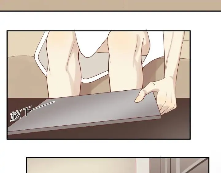 第101话 关键时刻 第5页
