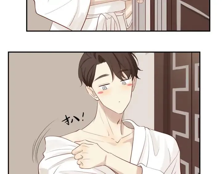 第101话 关键时刻 第7页