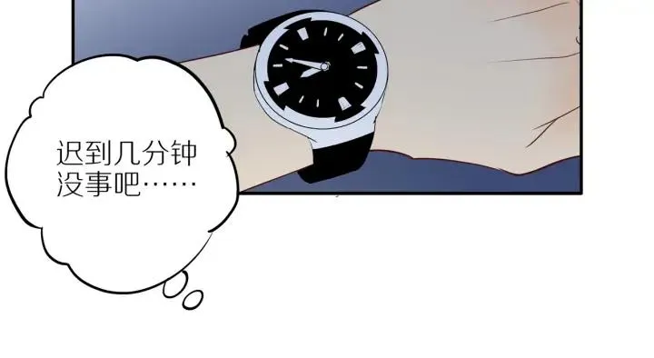 第101话 关键时刻 第28页