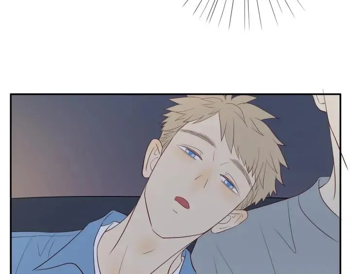 第101话 关键时刻 第45页