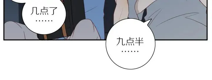 第101话 关键时刻 第47页
