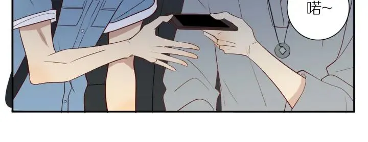 第101话 关键时刻 第52页