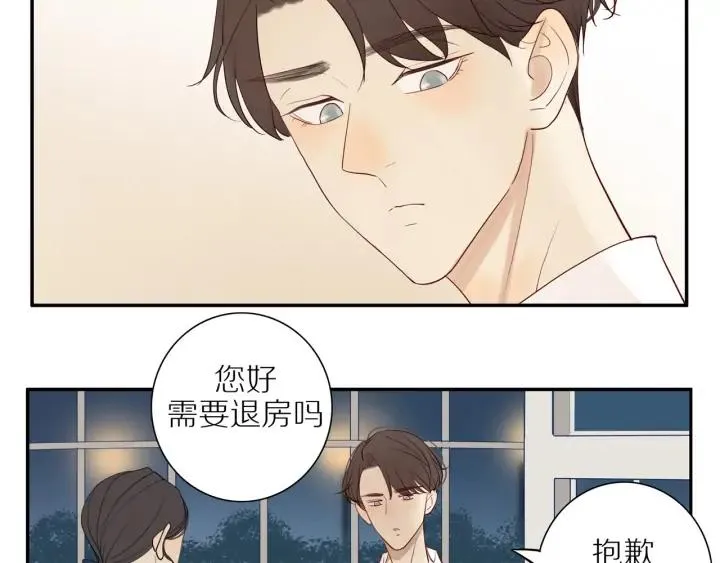 第101话 关键时刻 第54页