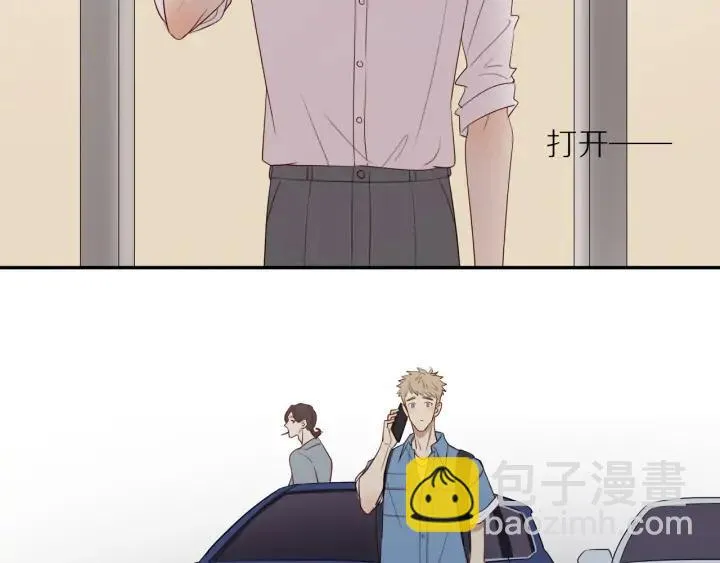 第101话 关键时刻 第60页