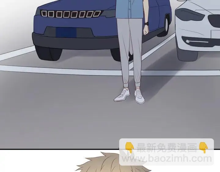 第101话 关键时刻 第61页