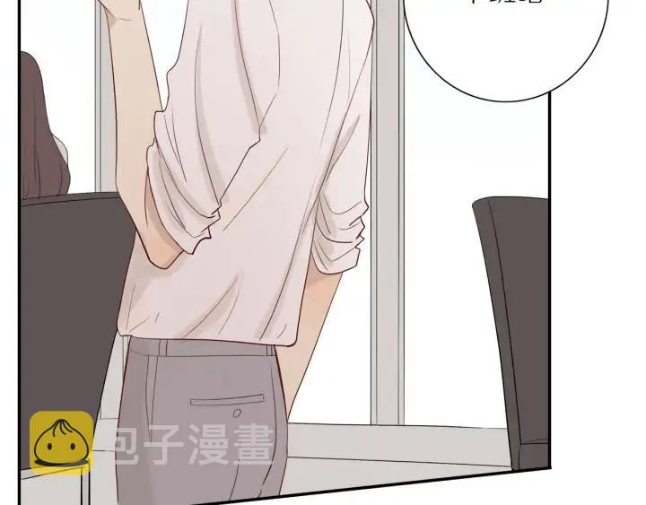 第100话 总统套房预定 第6页