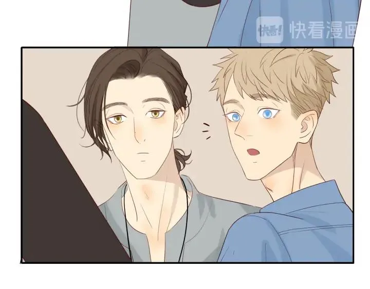 第100话 总统套房预定 第11页