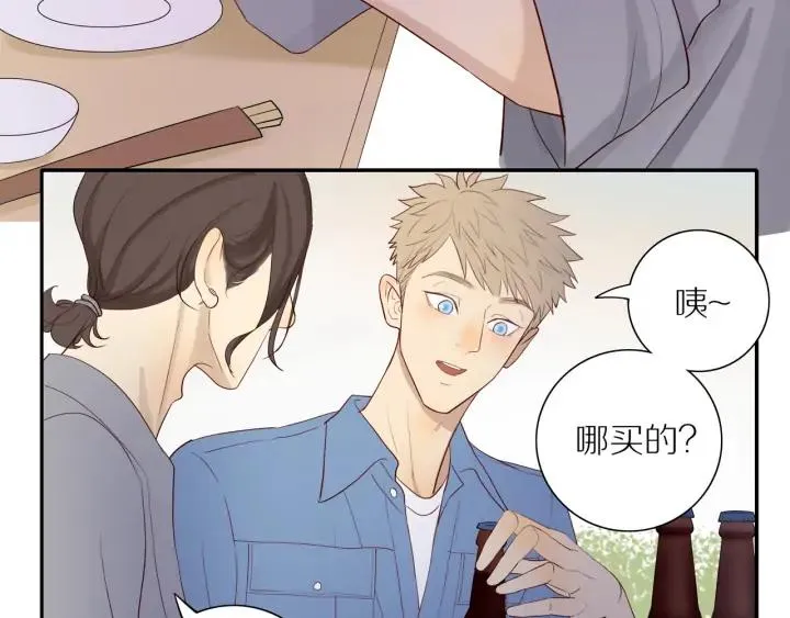 第100话 总统套房预定 第37页