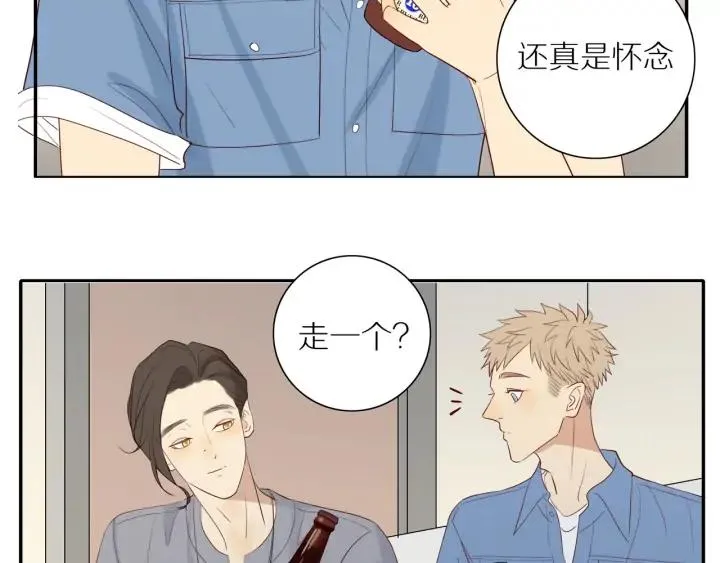 第100话 总统套房预定 第41页