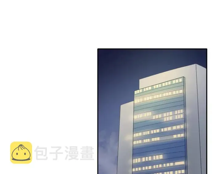 第100话 总统套房预定 第45页
