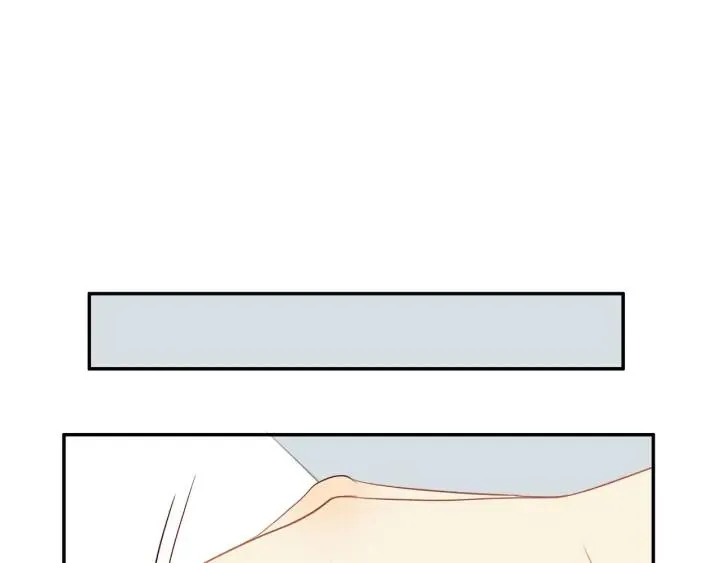 第99话 无事献殷勤 第18页