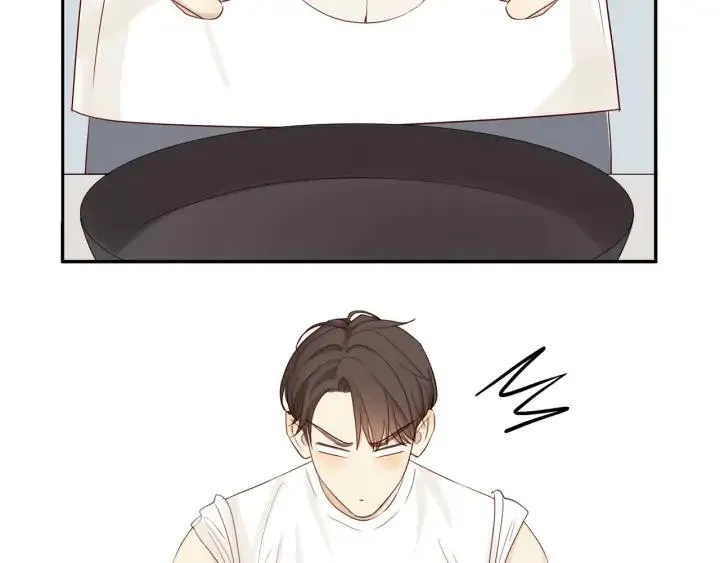 第99话 无事献殷勤 第20页