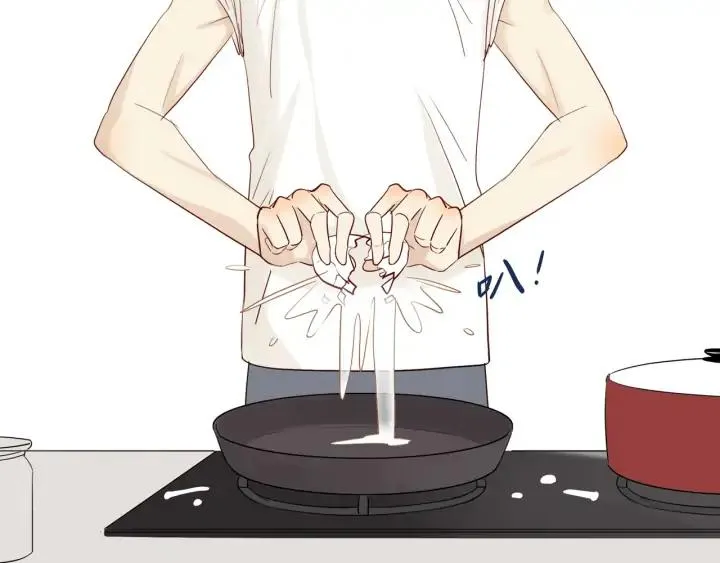 第99话 无事献殷勤 第21页