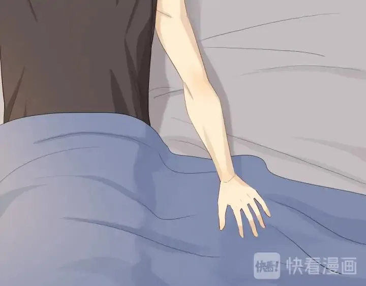 第99话 无事献殷勤 第24页