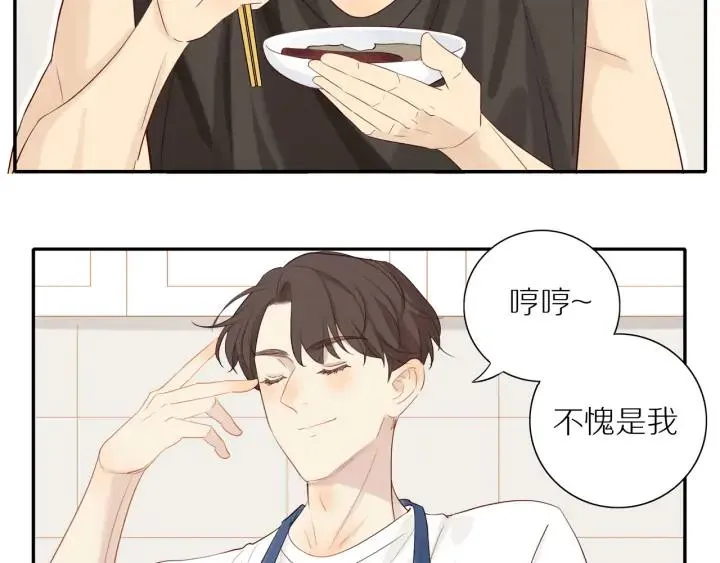 第99话 无事献殷勤 第35页