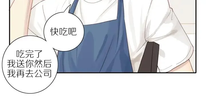 第99话 无事献殷勤 第36页