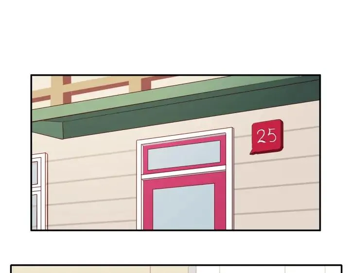 第99话 无事献殷勤 第44页