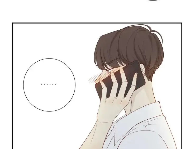 第99话 无事献殷勤 第55页
