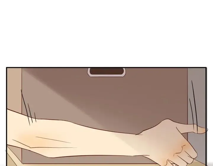 第99话 无事献殷勤 第68页