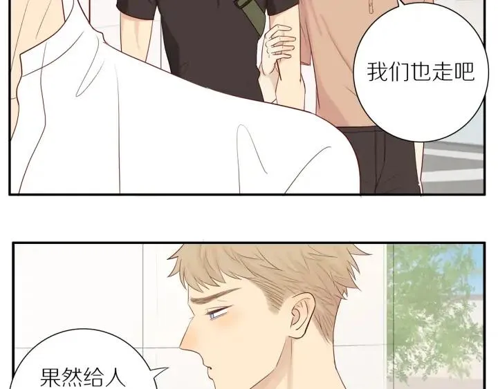 第98话 奋发图强！ 第36页