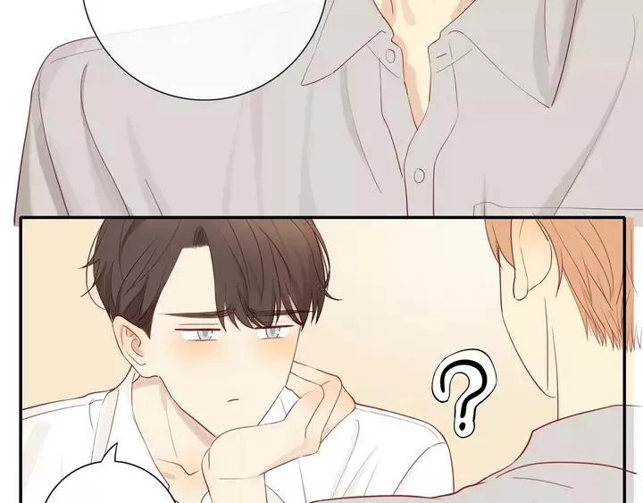 第97话 人生处处是危机 第12页