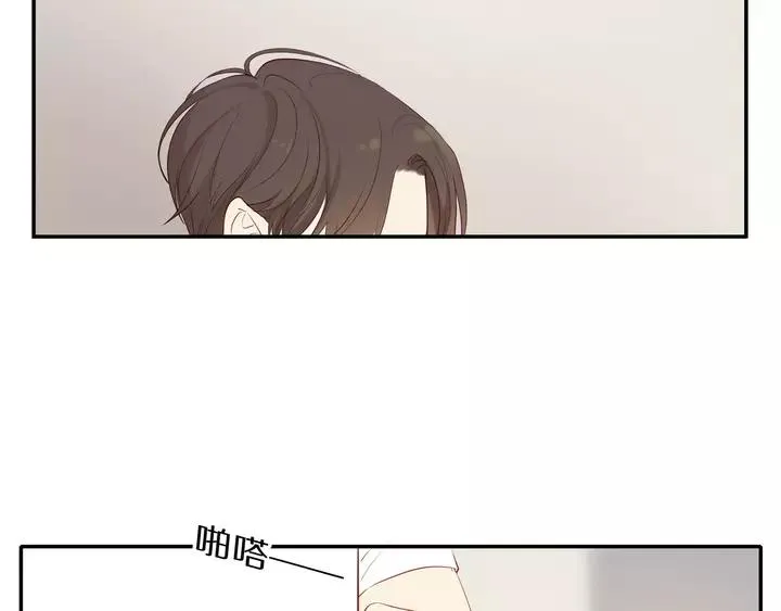 第97话 人生处处是危机 第34页