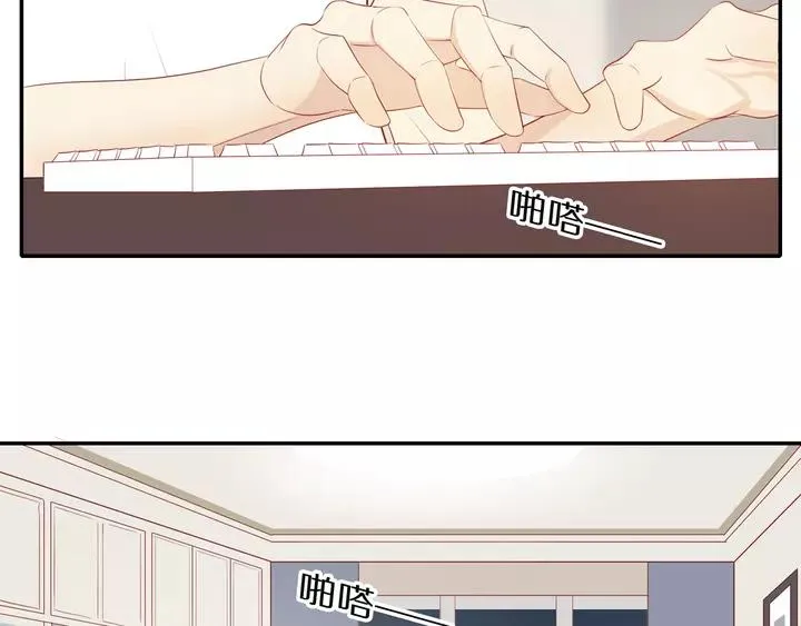 第97话 人生处处是危机 第35页
