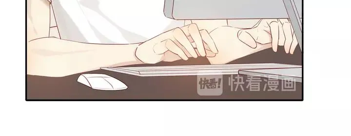 第97话 人生处处是危机 第38页
