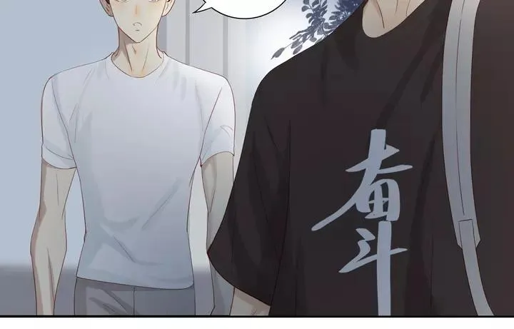 第97话 人生处处是危机 第60页