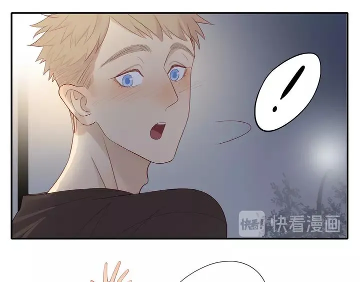 第97话 人生处处是危机 第61页