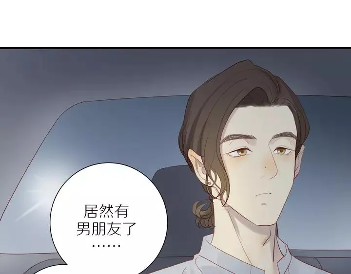 第97话 人生处处是危机 第65页