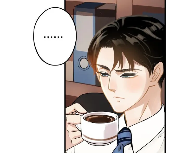 第1话 又相亲？！ 第14页