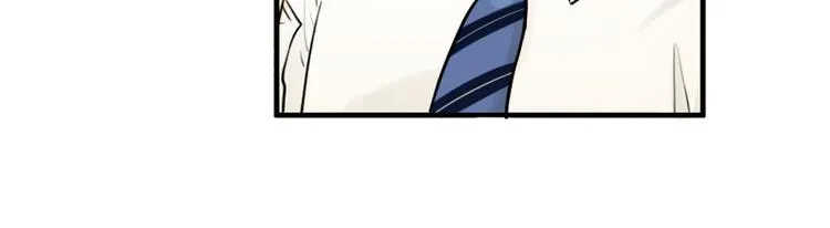 第1话 又相亲？！ 第15页