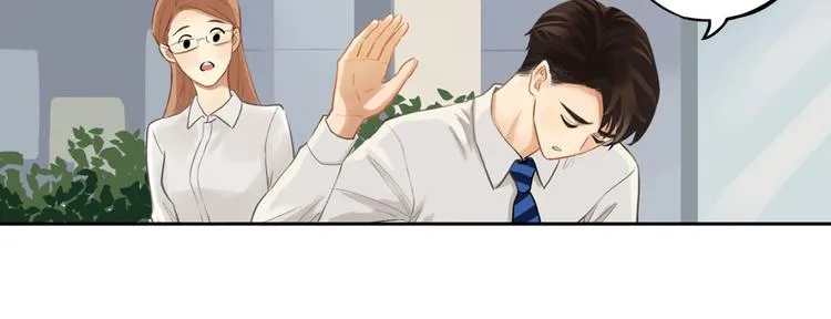 第2话 彼此彼此 第8页