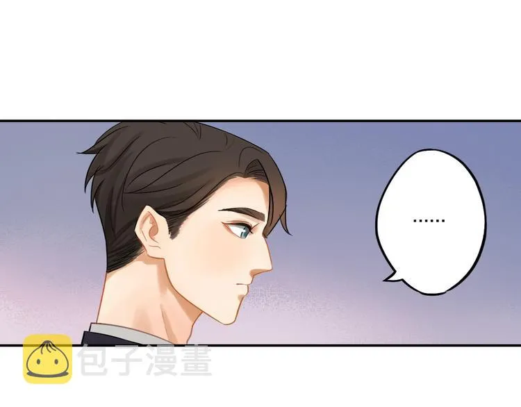 第2话 彼此彼此 第36页