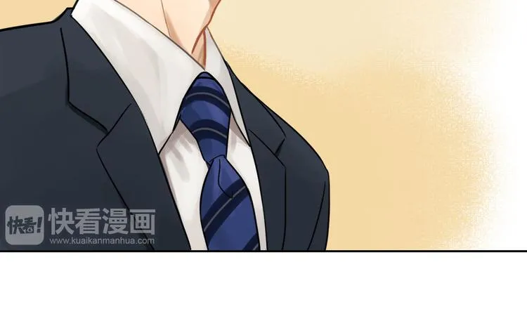 第2话 彼此彼此 第49页