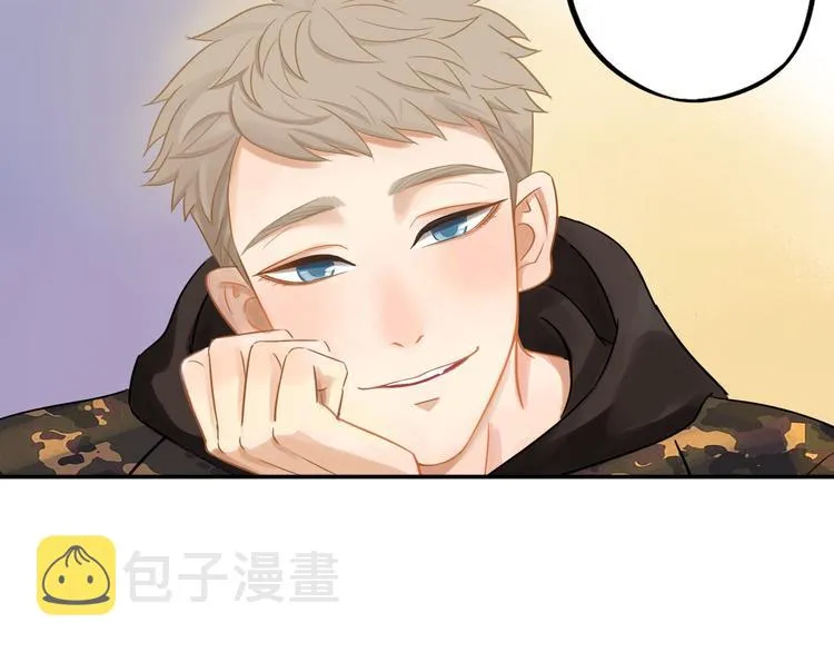 第2话 彼此彼此 第54页