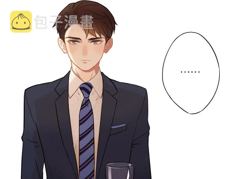 第2话 彼此彼此 第59页
