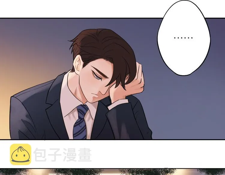第2话 彼此彼此 第81页
