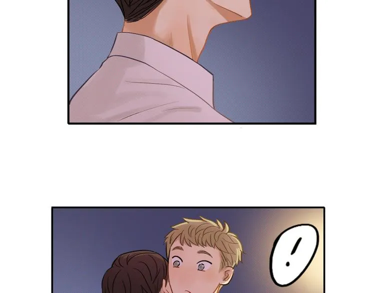 第3话 收留 第20页