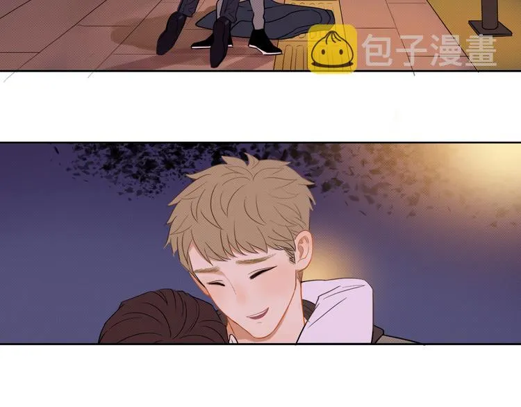 第3话 收留 第26页