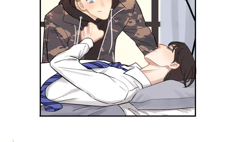 第3话 收留 第34页