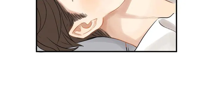 第3话 收留 第39页
