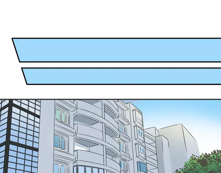 第3话 收留 第45页