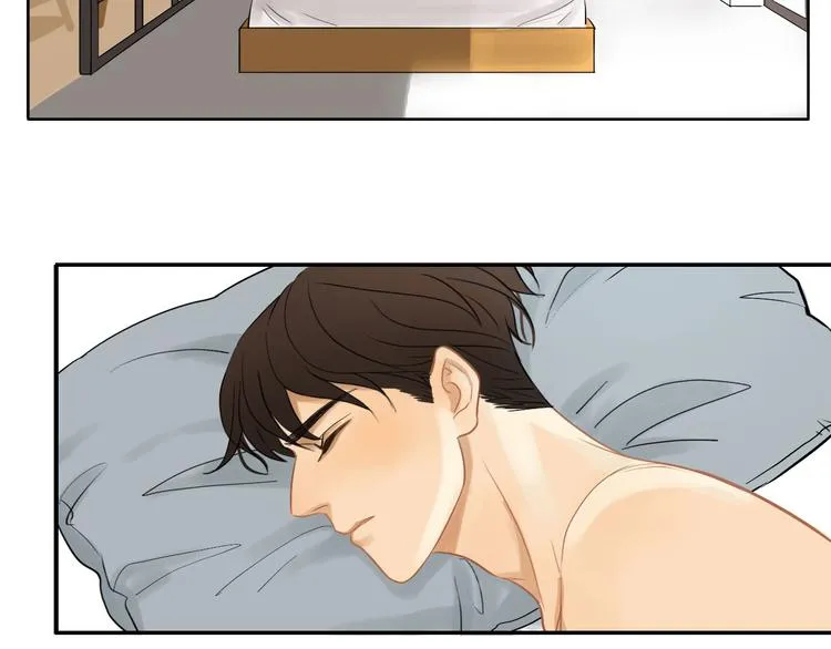 第3话 收留 第47页