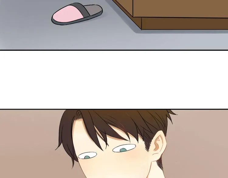 第4话 两个人的早晨 第6页