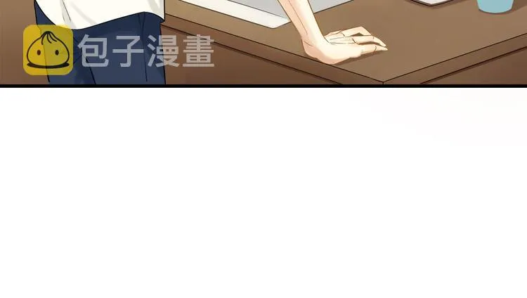 第4话 两个人的早晨 第31页
