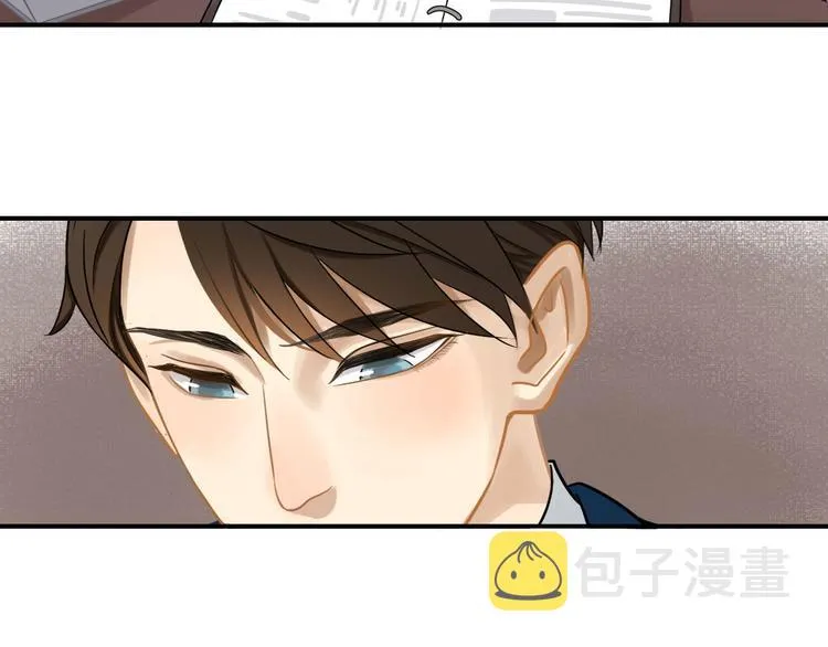 第5话 我去找你 第7页
