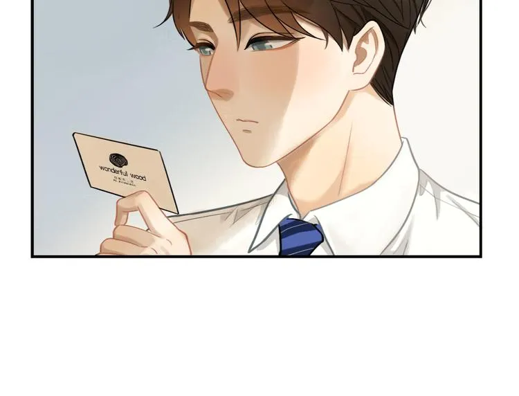第5话 我去找你 第32页
