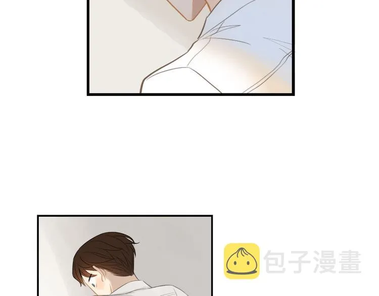 第5话 我去找你 第41页